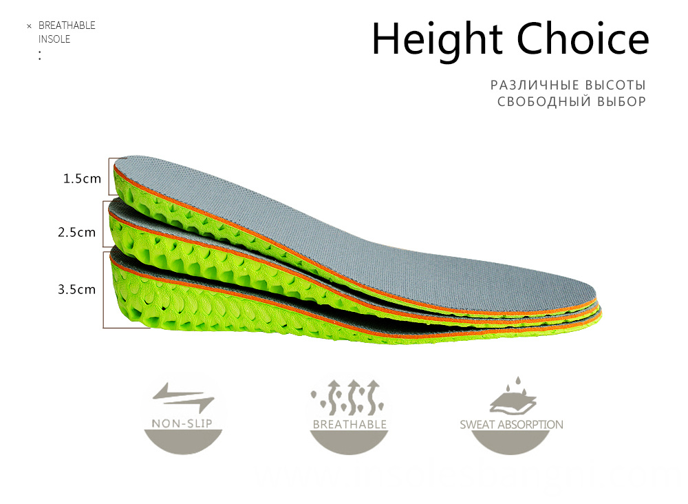 size 41 insole berapa cm